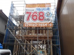 パンダ住宅・中津川市モデルハウス建設工事の様子4